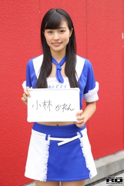 宫学有匪